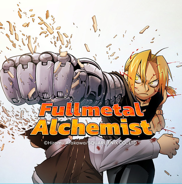 fullmetal-for-webtoon