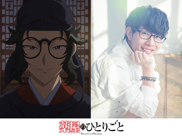 Screenshot of character Lahan and headshot of Toshiyuki Toyonaga