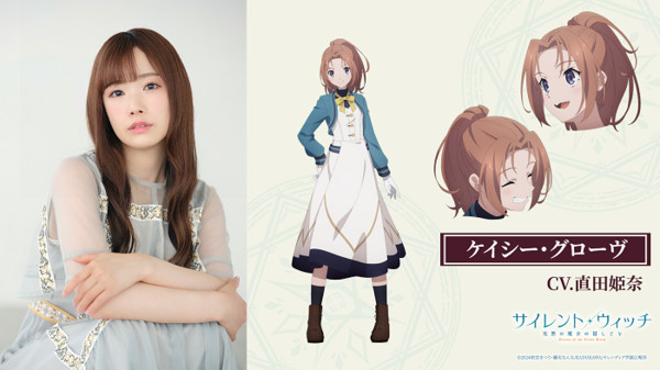 Silent Witch character visual for Casey Groves