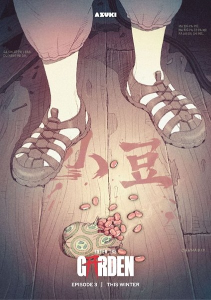 Image for episode 3 of Enter the Garden