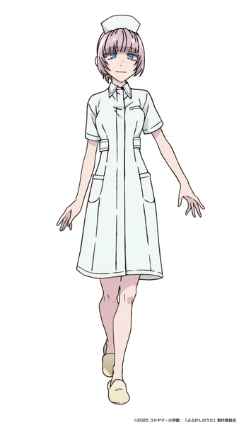 Call of the Night Season 2 Haru