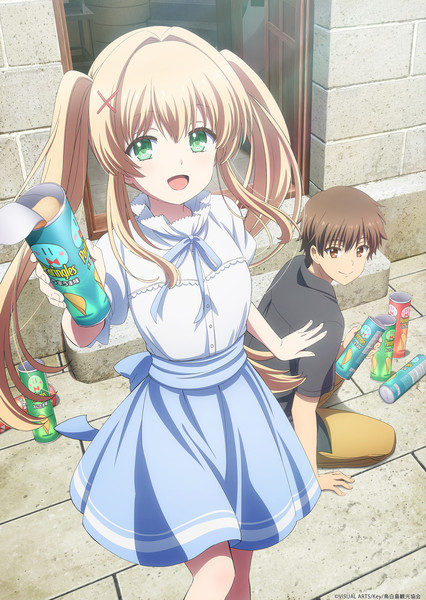 summerpockets_kv4