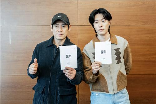 akr20250520038400005_01_i_p4