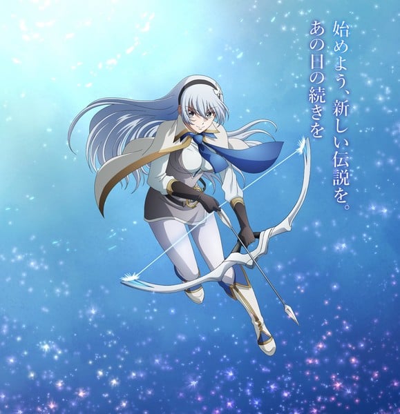 3rd visual for The Banished Court Magician Aims to Become the Strongest anime