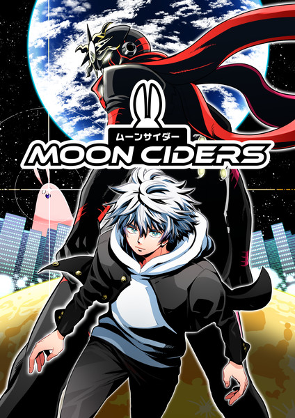 TALI's new series MOON CIDERS