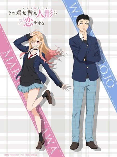My Dress-Up Darling Season 2 visual
