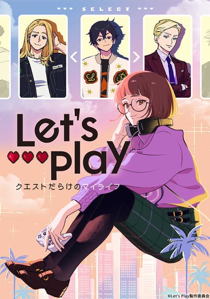 Let's Play anime visual