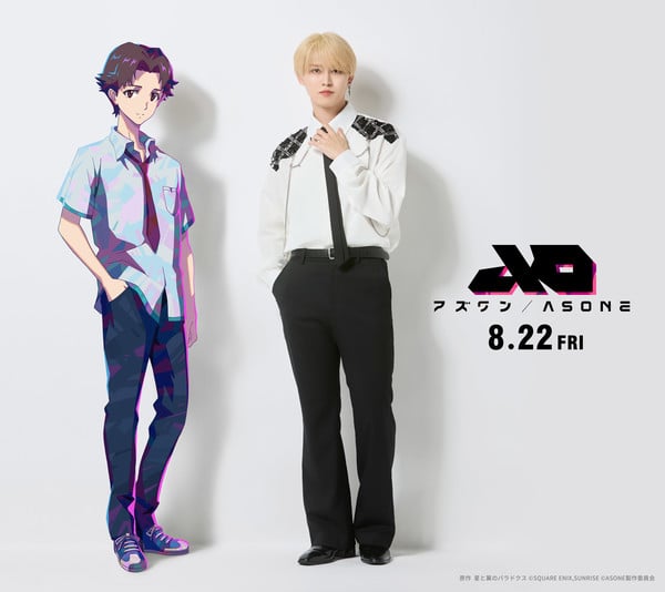 Image featuring the protagonist and Ruki Shiroiwa for As One film