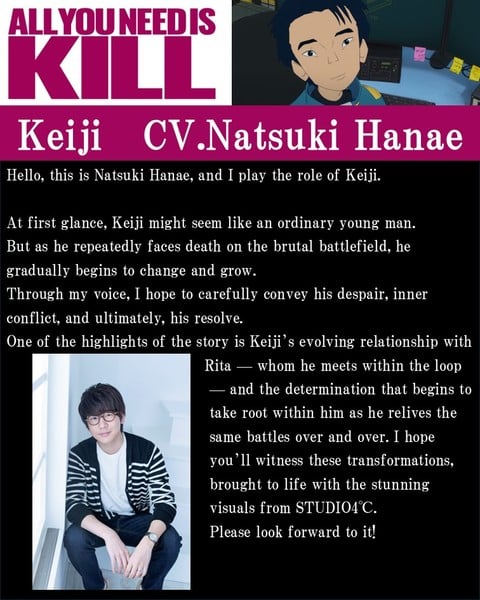 keiji.jfif