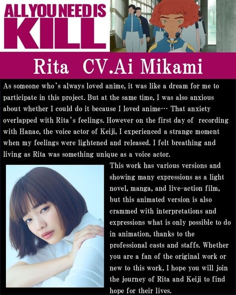 rita.jfif