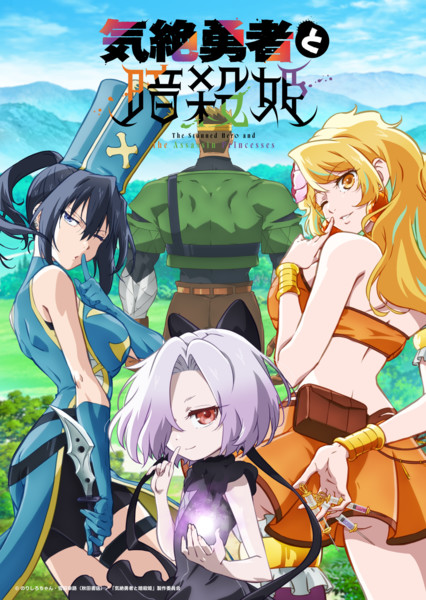 00__logo_0-1453x2048.png