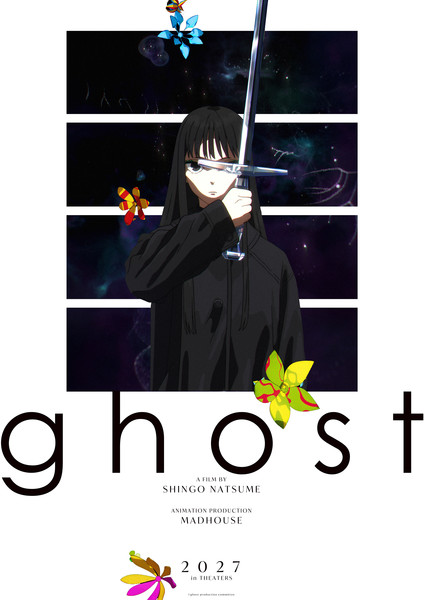 01_ghost_c_s