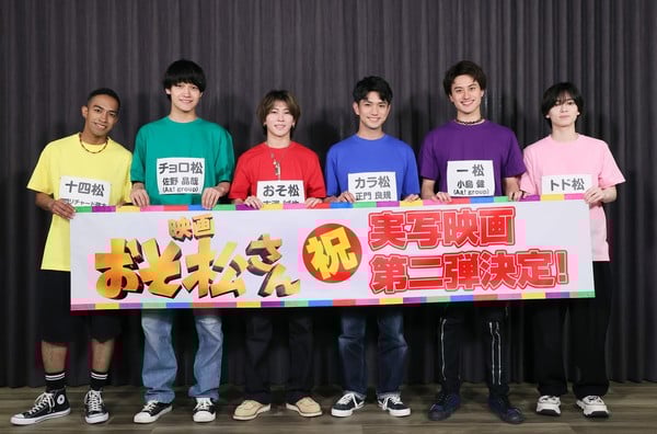 Photo of new cast for second Osomatsu-san live-action film