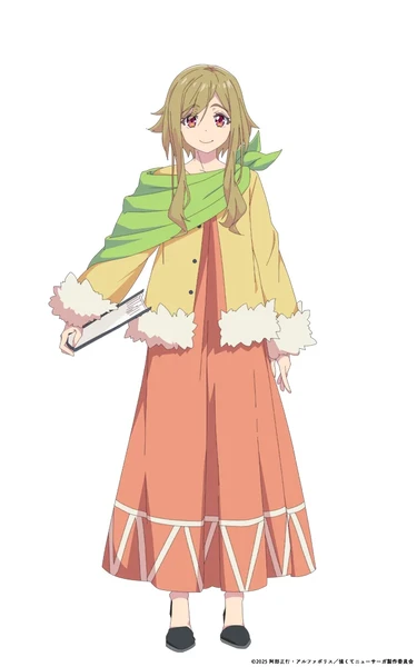 saga1