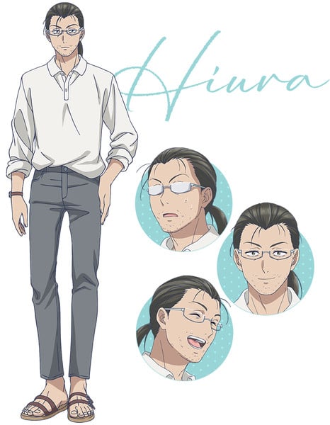 With You and the Rain anime Hiura