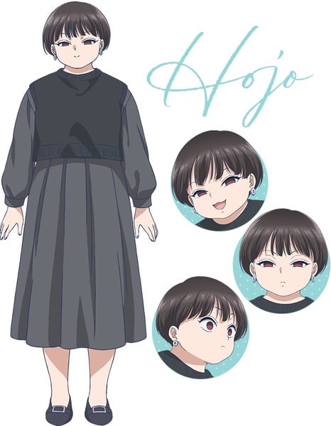 With You and the Rain anime Hojo