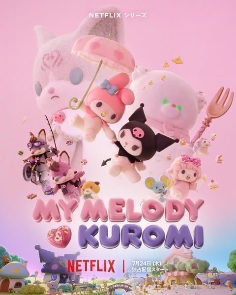 my-melody-kv.jfif