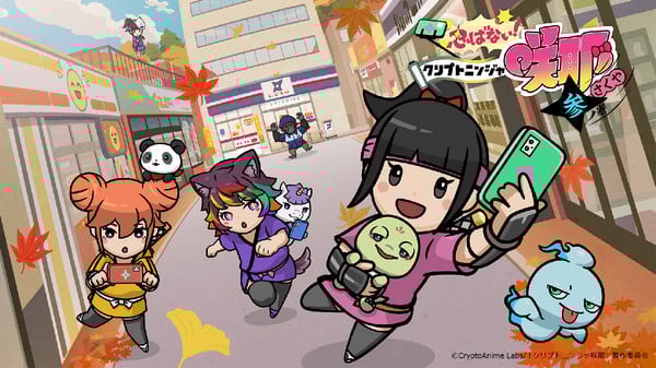 Shinobanai! CryptoNinja Sakuya season 3 visual