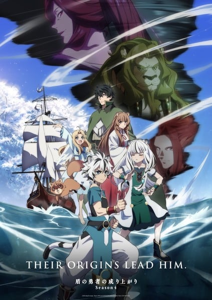 Key visual for The Rising of Shield Hero Season 4