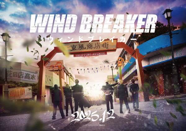 wind