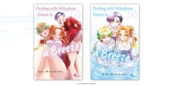 Dealing With the Mikadono Sisters is a Breeze volumes 1 and 2