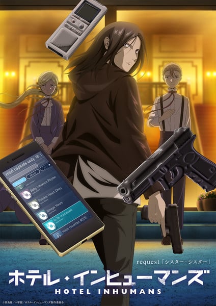 hotel2