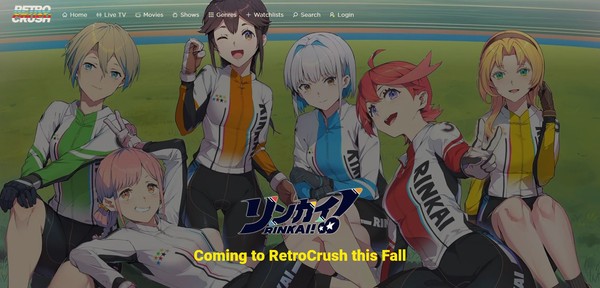 RetroCrush header image announcing Rinkai! acquisition
