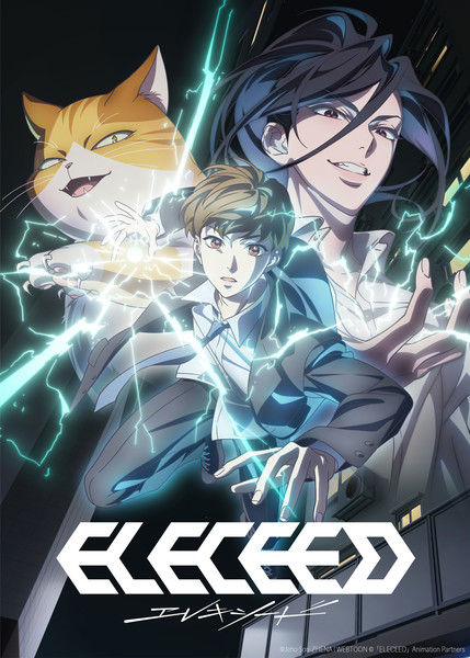 eleceed-kv-eng