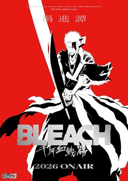 bleach-4th-part-2026.jfif