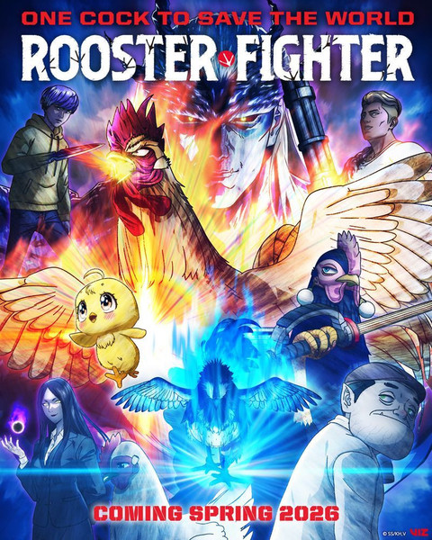 Rooster Fighter new key visual