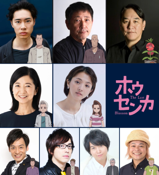 last2.png