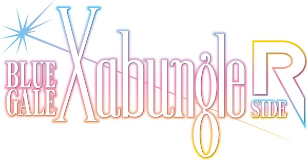 01_xabungle_side_r_logo