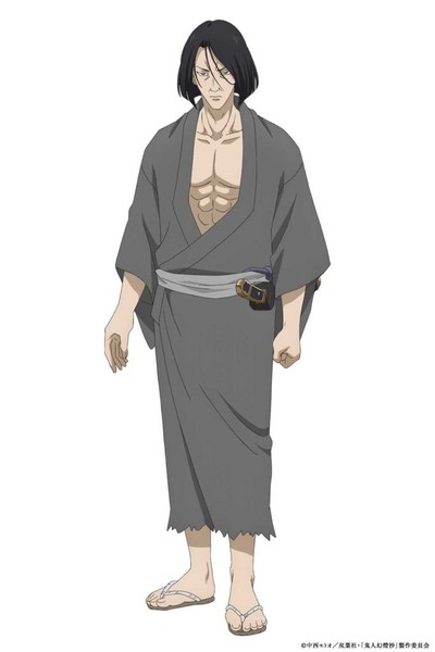 Kichi Okada's character vision from the Demon Hunter Kijin Gentosho's Sword