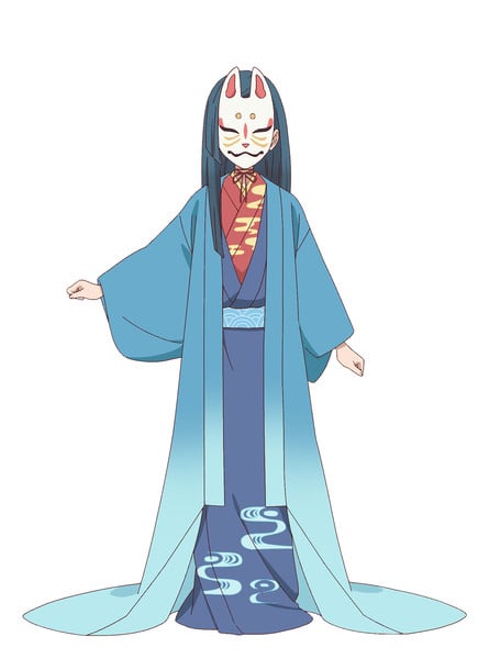 akebi.png