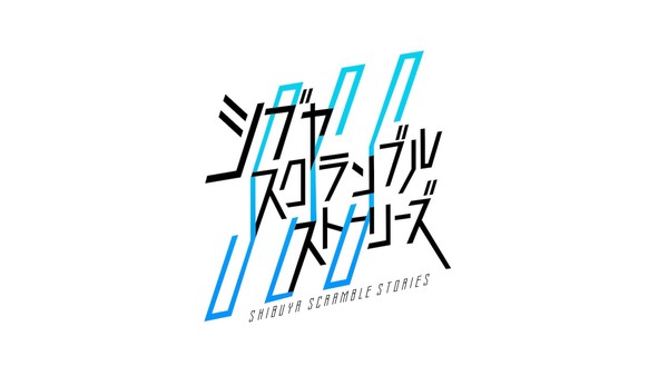 Logo for Shibuya Scramble Stories