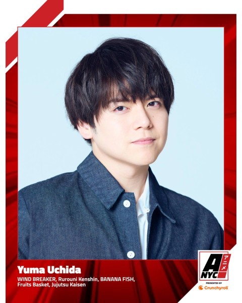 Image of voice actor Yuma Uchida