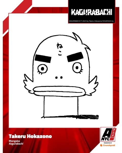 Anime NYC image of Takeru Hokazono
