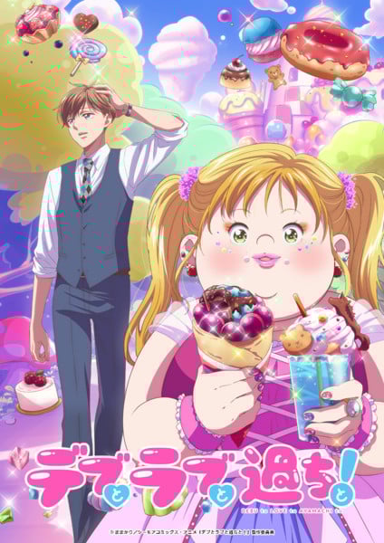 Plus-Sized Misadventures in Love