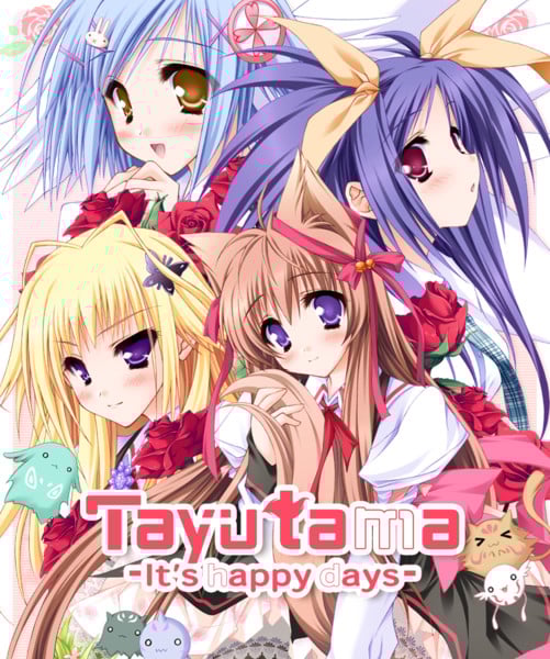 kawaiinium_key-visual_tayutama-its-happy-days.png