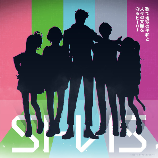 Aniplex, Sony Music's original anime teaser visual