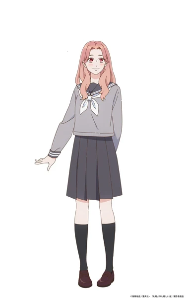 hisui