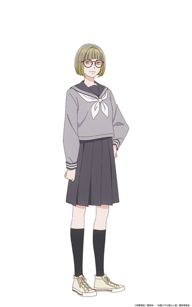 mio