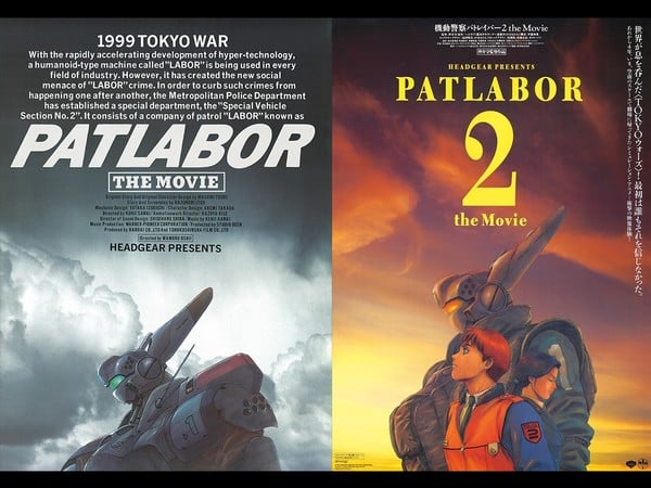 patlaborfilms