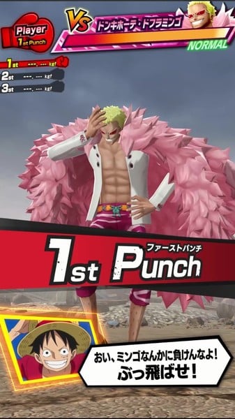 One Piece Don Strike in-game screenshot