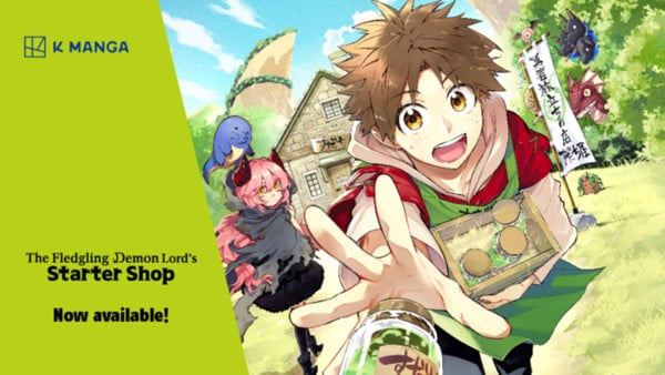 Illustration promotion English release of The Fledgling Demon Lord's Starter Shop