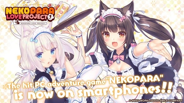 Illustration announcing mobile remaster of Nekopara