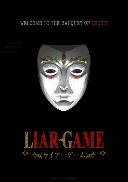liar-game-kv-v.2