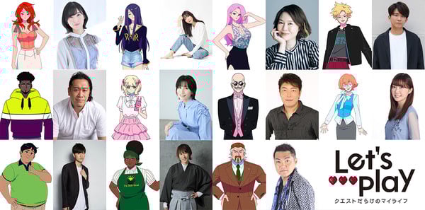 11 more cast members for Let's Play