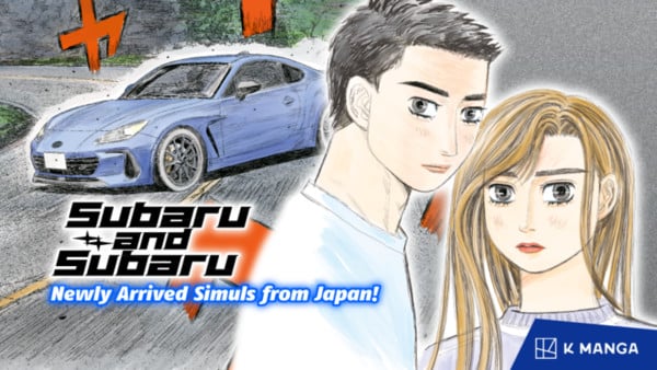 Promotion image for Subaru and Subaru