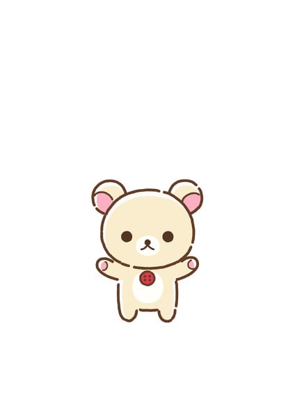 kuma2.png